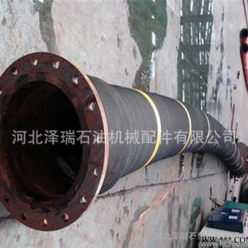 河北澤瑞公司定批發(fā)銷售排、吸油膠管    吸水膠管    橡膠管    橡膠軟管型號51mm-500mm