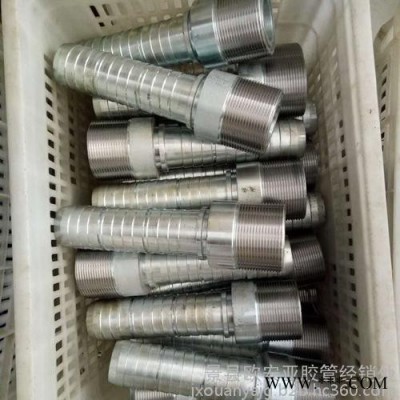 供應景縣膠管接頭 膠管接頭  橡膠管接頭  橡膠管接頭**生產(chǎn)廠家