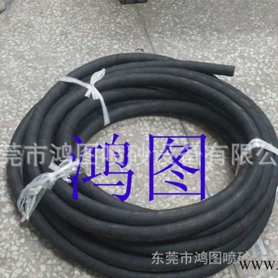 東莞鴻圖耐磨噴砂膠管 噴砂機(jī)用橡膠管