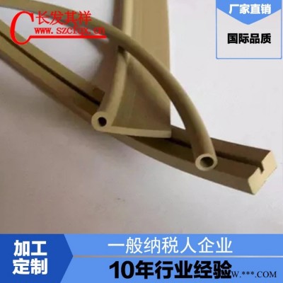 深圳長發(fā)其祥生產(chǎn)屏蔽導(dǎo)電橡膠管  導(dǎo)電橡膠條 多種規(guī)格可訂制