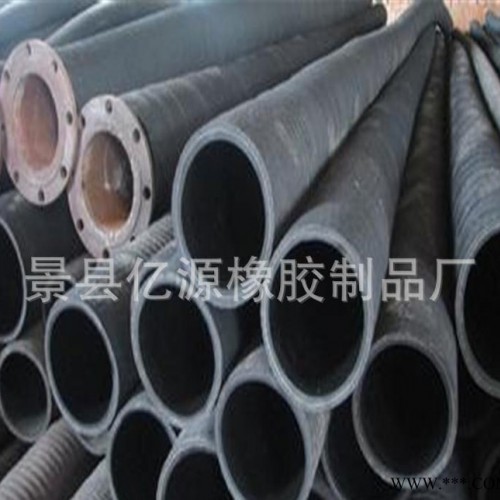 專(zhuān)業(yè)生產(chǎn)大口徑高壓膠管低壓膠管加布膠管聯(lián)線橡膠管