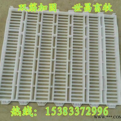 畜牧業(yè)小豬專用純?cè)纤芰习?雙筋加固韌性強(qiáng)