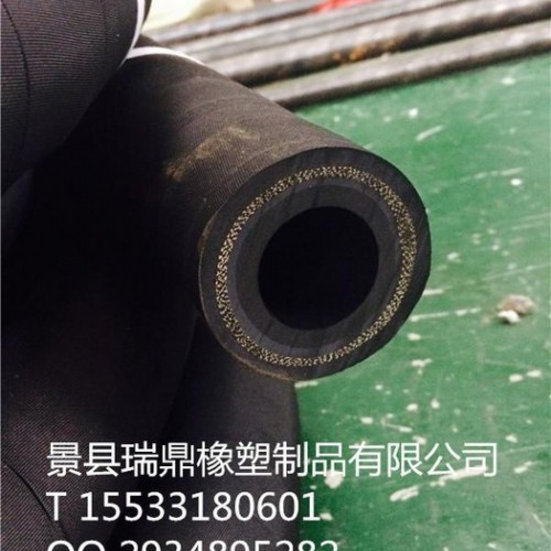 低壓夾布膠管  高低壓夾布橡膠管 夾線(xiàn)膠管 夾布膠管