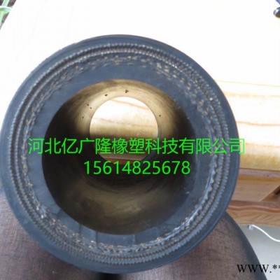 **內(nèi)徑32外徑50噴砂膠管、大口徑耐磨噴砂膠管、噴砂機(jī)拋丸機(jī)專用噴砂橡膠管