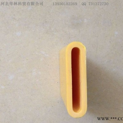 華林科貿(mào) 49.5X13mmX2鋁模板拉片套管，塑料扁管，PVC 拉片保護管， PVC 套管，聚氨酯拉片管 橡膠管