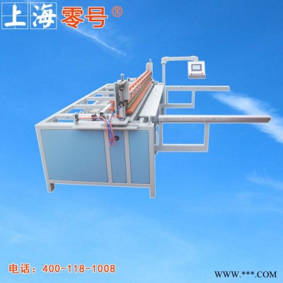 零號 PP板折彎機 塑料板熱折彎機 PVC、PE板折邊機