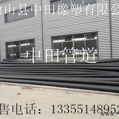 工業(yè)用高密度聚乙烯橡膠制品PE管道，橡膠管、抽沙管、疏浚管