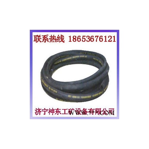 供應(yīng)銷(xiāo)售噴漿管，噴漿管，橡膠管，51噴漿管，橡膠噴漿管，噴漿配件