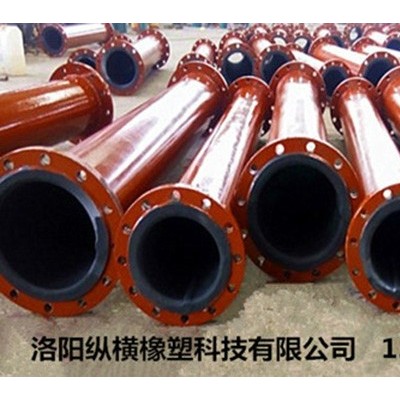 丁基橡膠管道生產(chǎn)廠家基橡膠管道生產(chǎn)廠家認(rèn)真負(fù)責(zé)的履行合同和的售后服務(wù)，使公司贏得了廣大用戶(hù)的信賴(lài)，丁基橡膠管道隨著公