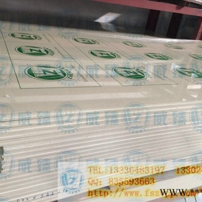 佛山臻威**A級(jí)環(huán)保抗沖擊耐酸堿PP塑料板材，用途多樣 臻威PP塑料板材