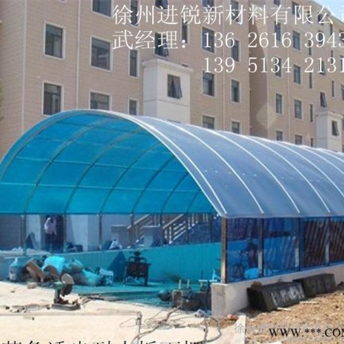 耐候型陽光房采光3mm透明PC塑料板，3mm耐力板采光板，茶色PC板頂棚