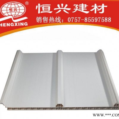 廠家銷售恒興牌pvc保溫隔熱板 節(jié)能環(huán)保防腐耐酸塑料板強(qiáng)度高易安裝