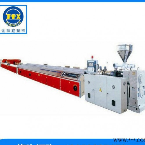 塑料板材設備 塑料板材生產線 塑料板材生產線