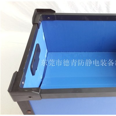 中空板塑料板周轉(zhuǎn)箱廠家=**_中空板塑料板周轉(zhuǎn)箱可訂做=中空板塑料板周轉(zhuǎn)箱特價(jià)批發(fā)OR采購