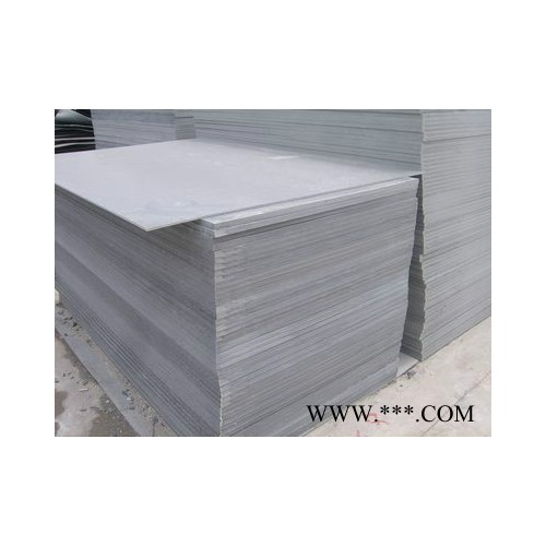 廣西玉林礦山稀釋池專用灰色pvc塑料板，聚氯乙烯