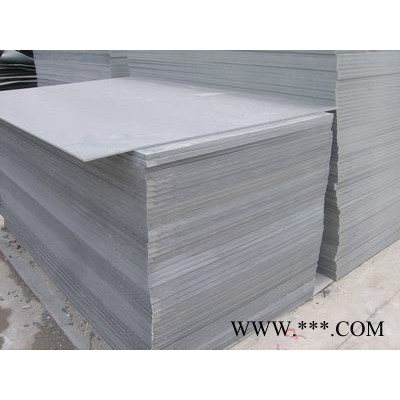 廣西玉林礦山稀釋池專用灰色pvc塑料板，聚氯乙烯