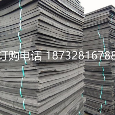 昌運(yùn) 聚乙烯閉孔泡沫板 閉孔泡沫板 閉孔泡沫塑料板 伸縮縫填縫板