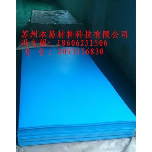 聚丙烯pp發(fā)泡板塑料板 塑料片 進(jìn)口日本級(jí)pp發(fā)泡板古河防靜電板