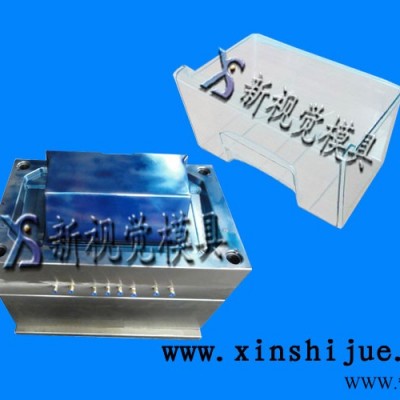 供應(yīng)冰箱裝飾條模具，冰箱塑料板模具