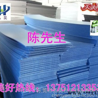 專(zhuān)業(yè)供應(yīng) PP中空隔板 塑料中空板 pp板材塑料板 物廉價(jià)美