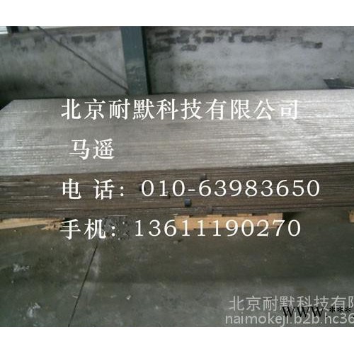 耐磨塑料板為什么多選擇超高聚乙烯制造？