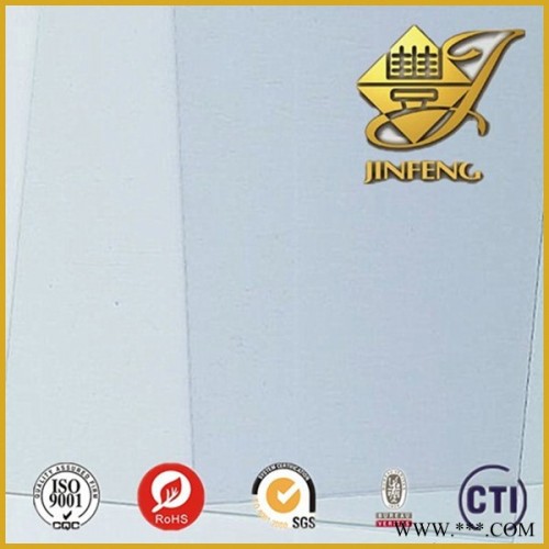 PVC磨砂片PVC塑料板材PVC透明片