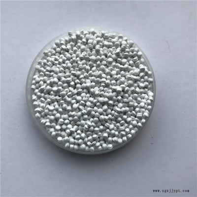 雄縣億闊 塑料白色母色母粒PE，PP，PA，ABS，PVC，PC通用白母粒 彩色母粒