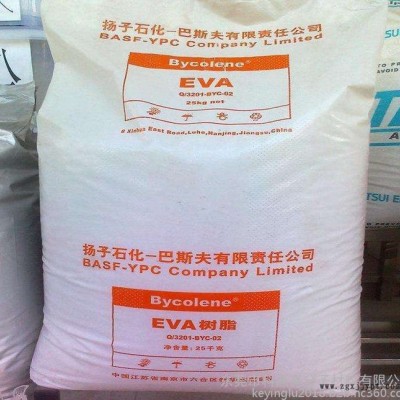EVA 美國(guó)杜邦 260  用途： 熱熔 添加劑/色母粒