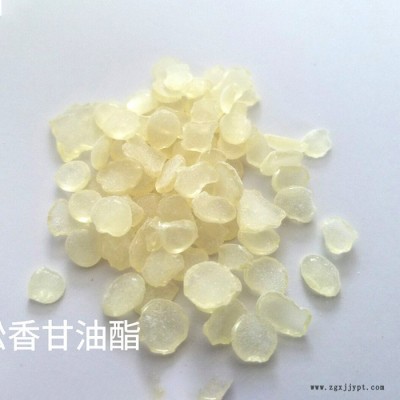 現(xiàn)貨供應 松香甘油脂 138樹脂 環(huán)保 優(yōu)良的增粘劑 適用于膠粘劑