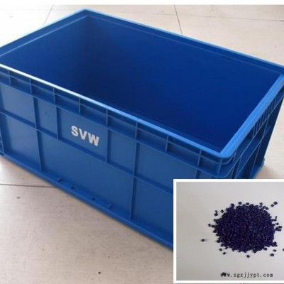 北京吉和3372-1藍(lán)色母料|注塑擠出藍(lán)色母料|來(lái)樣訂做藍(lán)色母料|北京色母料廠家直供