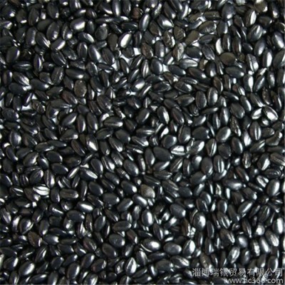 供應(yīng)瑞銀rysm001色母粒、色母料