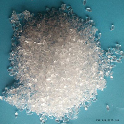 【浩正】APP增粘劑河北增粘劑廠家 LVV11 塑料潤滑劑改性 增粘劑 膠粘劑/增透/LVV/APP/pe蠟/增亮