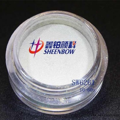 珠光粉水晶幻金色用在色母、色母料、彩色母料 珠光色母料