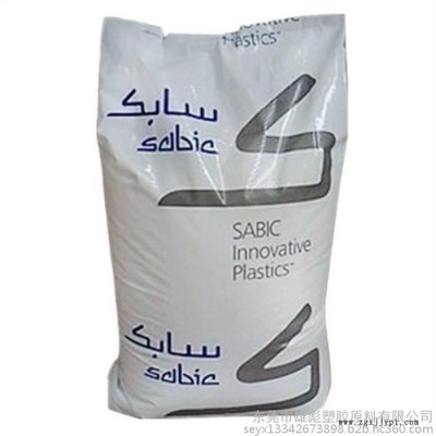 基礎創(chuàng)新塑料 PBT K3501塑膠原料 熱穩(wěn)定劑 耐水解  汽車外部零件 電子顯示器 電氣電子應用領域 汽車的發(fā)動機罩