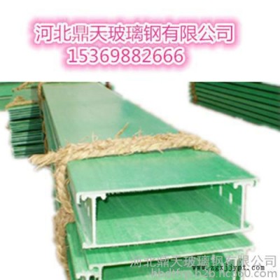 河北鼎天專業(yè)生產(chǎn)玻璃纖維增強塑料和阻燃劑耐火隔熱性、自熄性