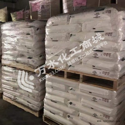 積水發(fā)泡劑 EM406 日本進(jìn)口（價格電詢）