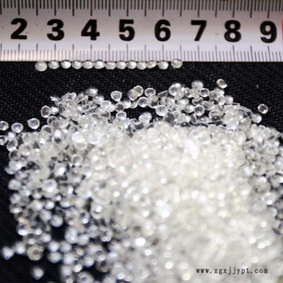 【天罡助劑**光穩(wěn)定劑，紫外線吸收劑