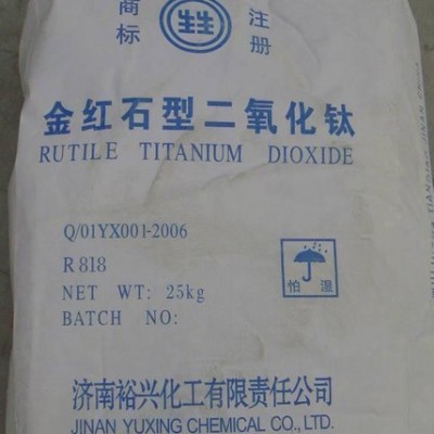 本公司經(jīng)銷**環(huán)保型三氧化二銻，阻燃劑