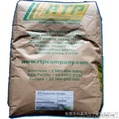 PC-EFT3200 主要性能：阻燃劑、磷含量低到無(wú)