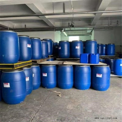 浙江贊宇aes 乙氧基化烷基硫酸鈉70% 洗滌劑發(fā)泡劑 濟(jì)南洗滌原料