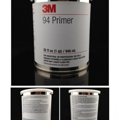 美國進(jìn)口3M94底涂雙面膠助粘劑增粘劑快速膠水黏貼946ML