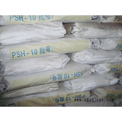 供應德國汽巴黃發(fā)泡 白發(fā)泡ADC發(fā)泡劑