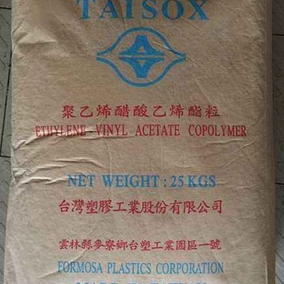 EVA 美國(guó)杜邦650  用于注塑等制品熱穩(wěn)定劑