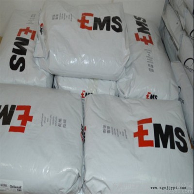 PA12 瑞士EMS 塑膠原料現(xiàn)貨報價PA12 瑞士EMS L 20 G 尼龍12 熱穩(wěn)定劑 醫(yī)療級 中等粘性 潤滑