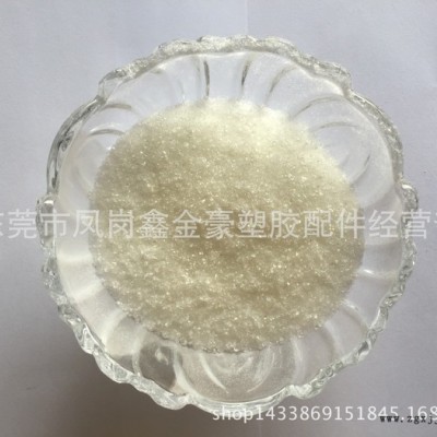 光穩(wěn)定劑622，UV-622光穩(wěn)定劑，抗老化劑 抗黃變劑