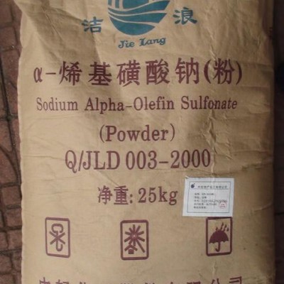 供應杭州潔浪牌@型號烯基磺酸鈉AOS粉用于砂漿王引氣劑發(fā)泡劑