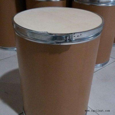 華恩廠家直售 聚氨酯軟泡阻燃劑、阻燃劑、高效阻燃劑 環(huán)保阻燃劑等