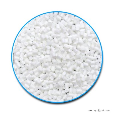 昌瑞發(fā)_阻燃母粒_無鹵阻燃劑_無鹵阻燃PA6無鹵阻燃PA66_防火阻燃原料