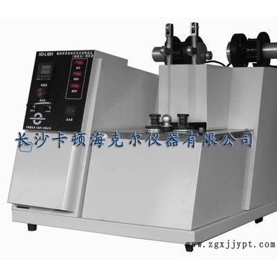 供應(yīng)KD-L1091橡膠防老劑、硫化促進(jìn)劑凝固點(diǎn)（結(jié)晶點(diǎn)）測(cè)定器