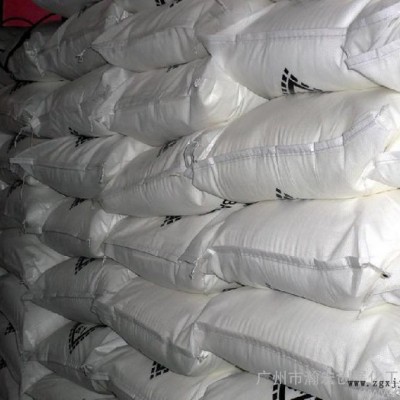 供應日本宏光8000h日本復合型adc發(fā)泡劑